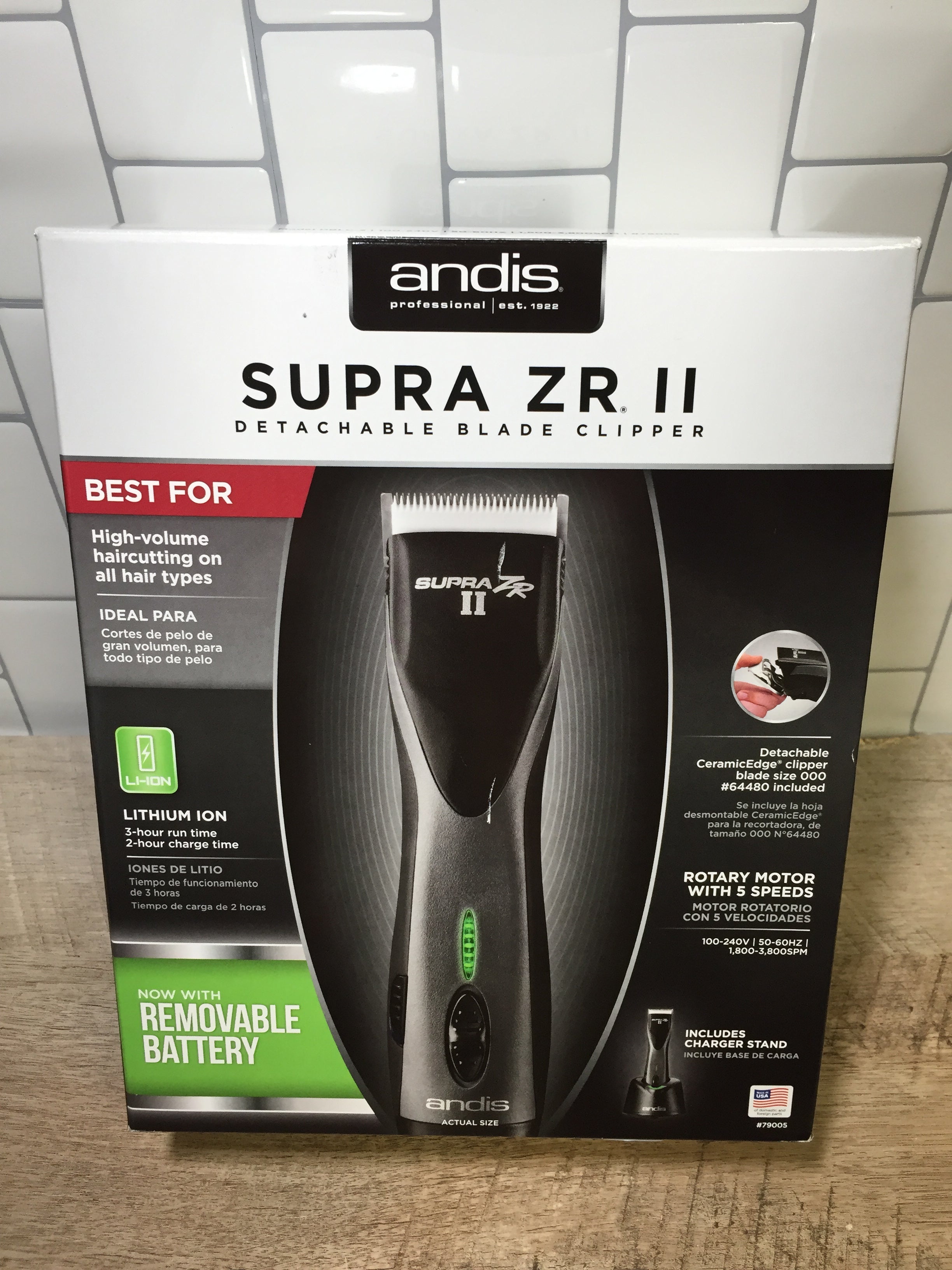 Andis Supra ZR II Cordless 5-Speed Detachable Blade Clipper Lithium Ion Battery (6979647045815)